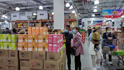 零售和批发价格一样 会员制仓储超市亮相乌鲁木齐